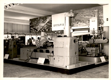 28η ΔΕΘ 1963 Ουγγαρία Φωτογραφία 2