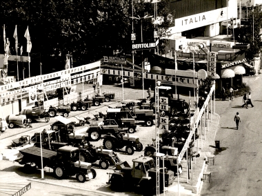 46η ΔΕΘ Περίπτερα 1981:Φωτογραφία 8