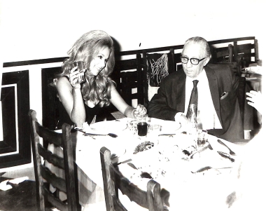 12ο ΦΕΚ  1971:Φωτογραφία 46