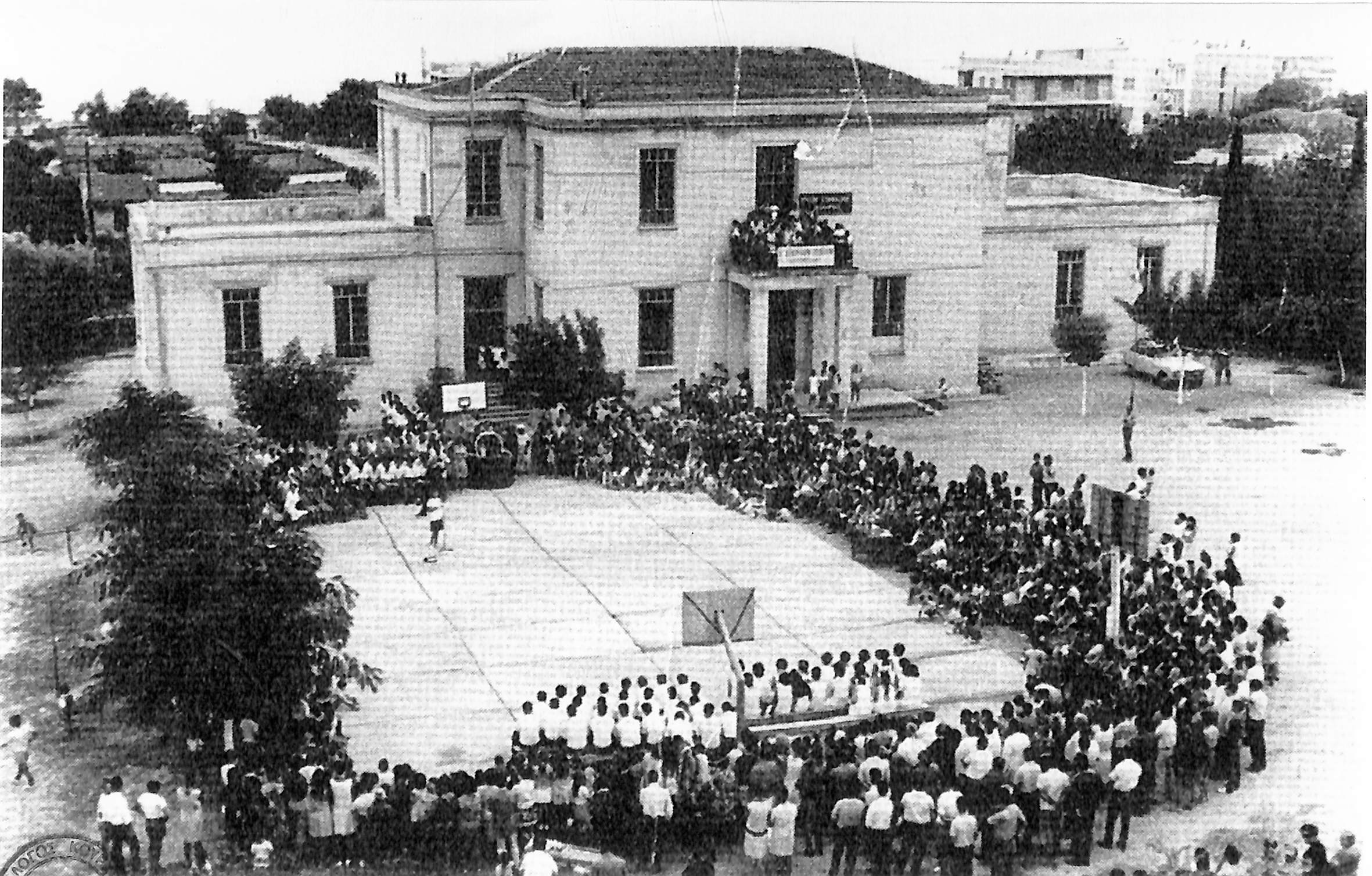 Εκδήλωση του 5ου Δημοτικού Σχολείου στο Κουρί.