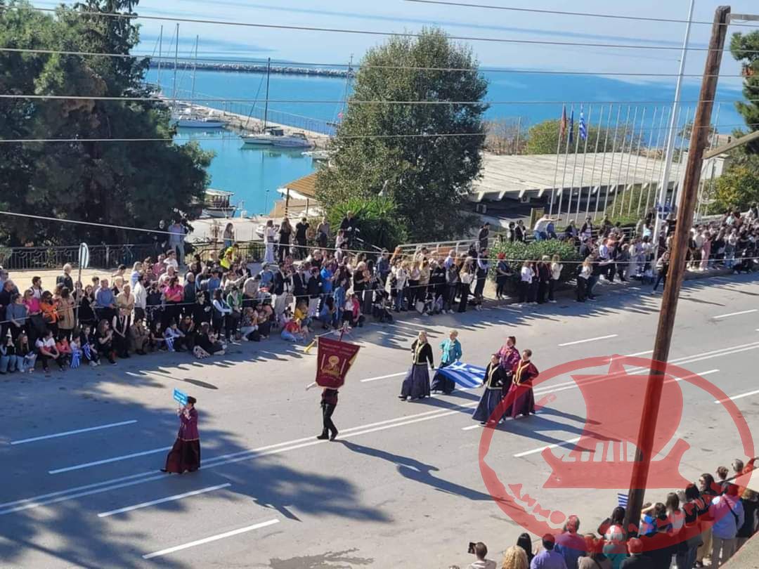 Παρέλαση 28ης Οκτωβρίου