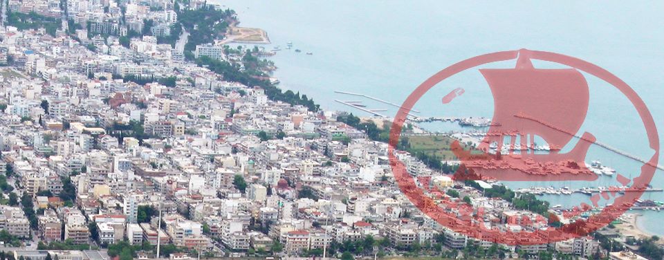Αρετσού Πανοραμική