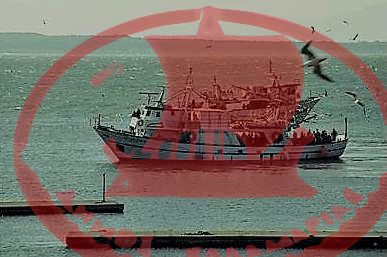 Ημέρα Θεοφανίων