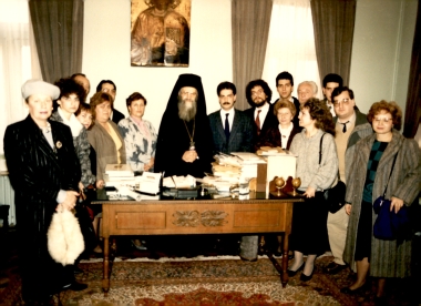 Επίσκεψη Προέδρου ΔΕΘ στο Πατριαρχείο 1985-1989:Φωτογραφία 3