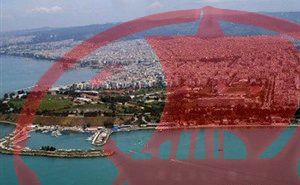 Αεροφωτογραφία με το Λιμανάκι του ΝΑΟΚΘ και την Καλαμαριά.