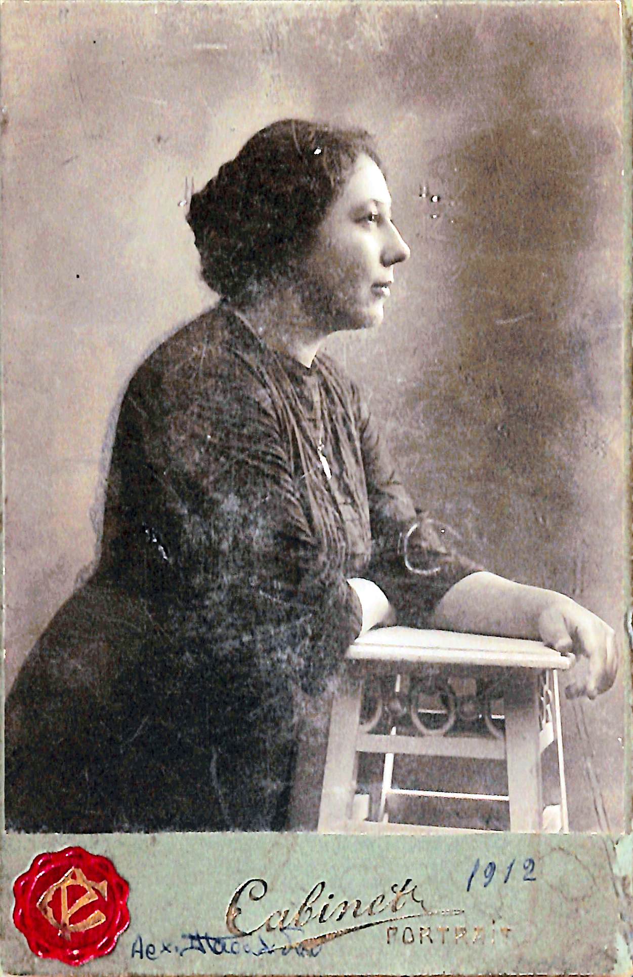 Άγνωστη, 1912