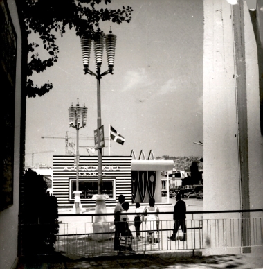 31η ΔΕΘ Συμμετοχές-Περίπτερα-Χώροι 1966:Φωτογραφία 31