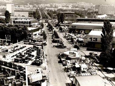 46η ΔΕΘ Περίπτερα 1981:Φωτογραφία 22