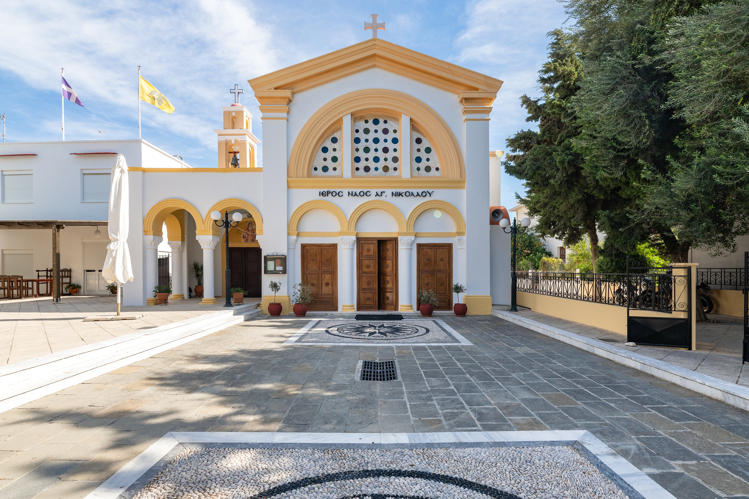 Άγιος Νικόλαος, Ρόδος (μαράσι)