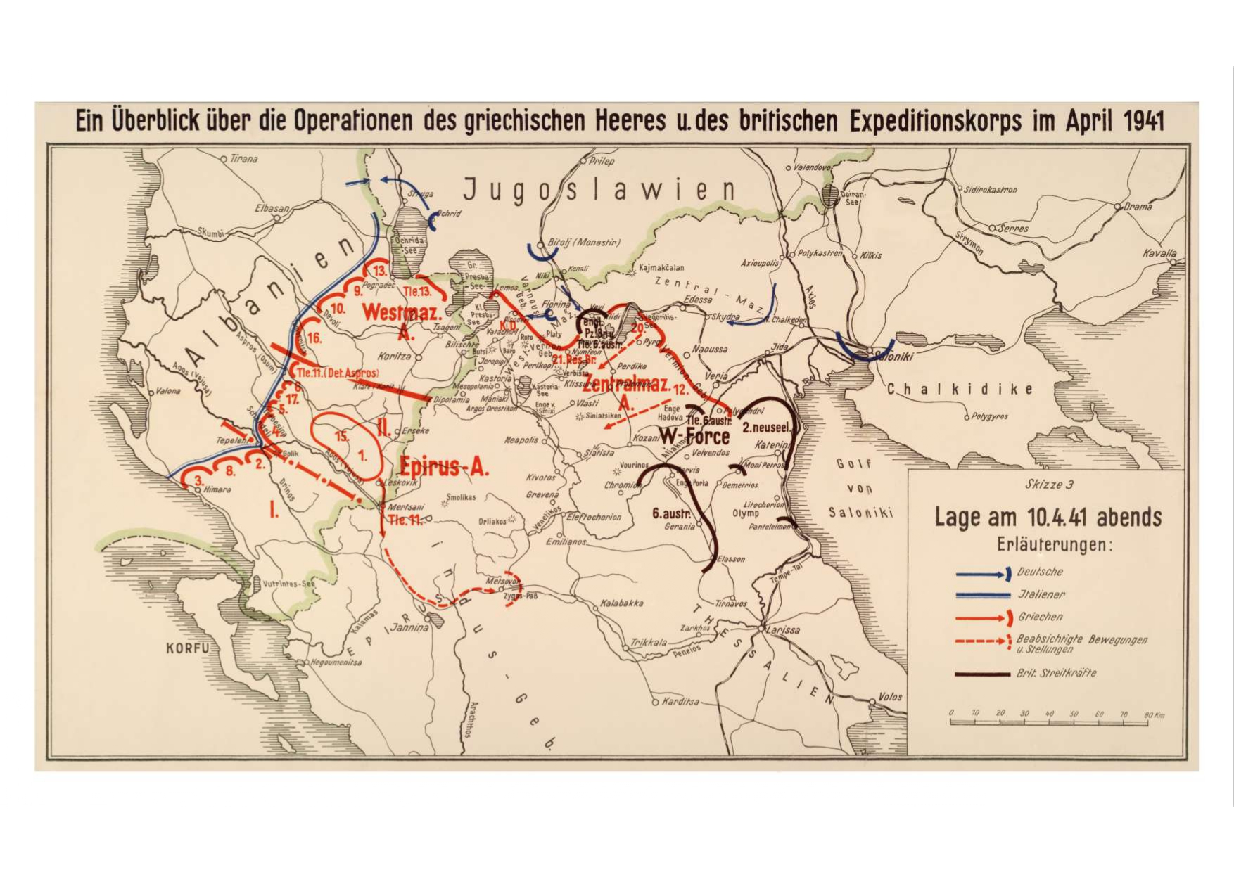 Γερμανικός χάρτης που αποτυπώνει τις θέσεις του ελληνικού στρατού και του βρετανικού εκστρατευτικού σώματος στη βόρεια Ελλάδα στις 10 Απριλίου 1941, μετά την κατάληψη της Θεσσαλονίκης από τους Γερμανούς