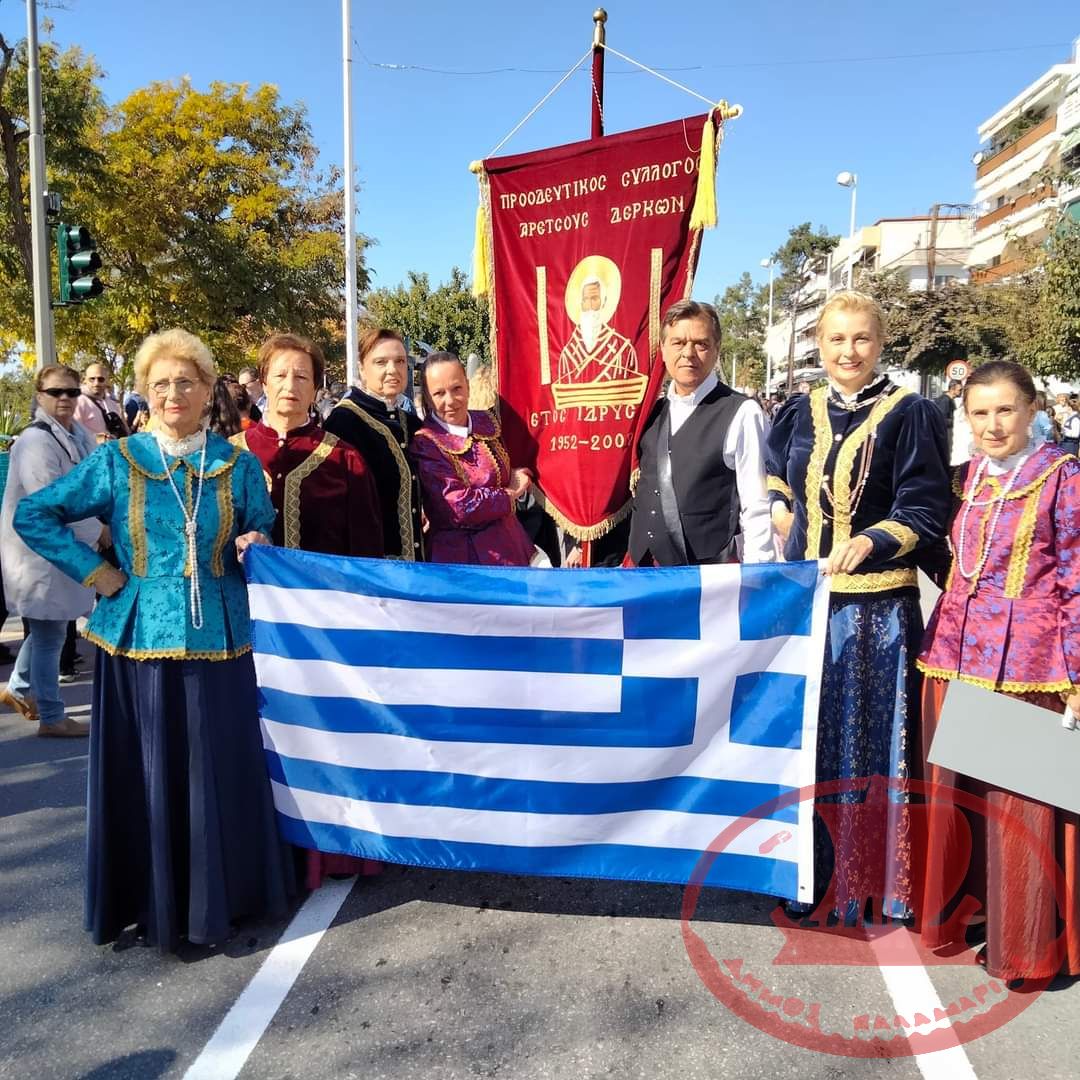 Παρέλαση 28ης Οκτωβρίου