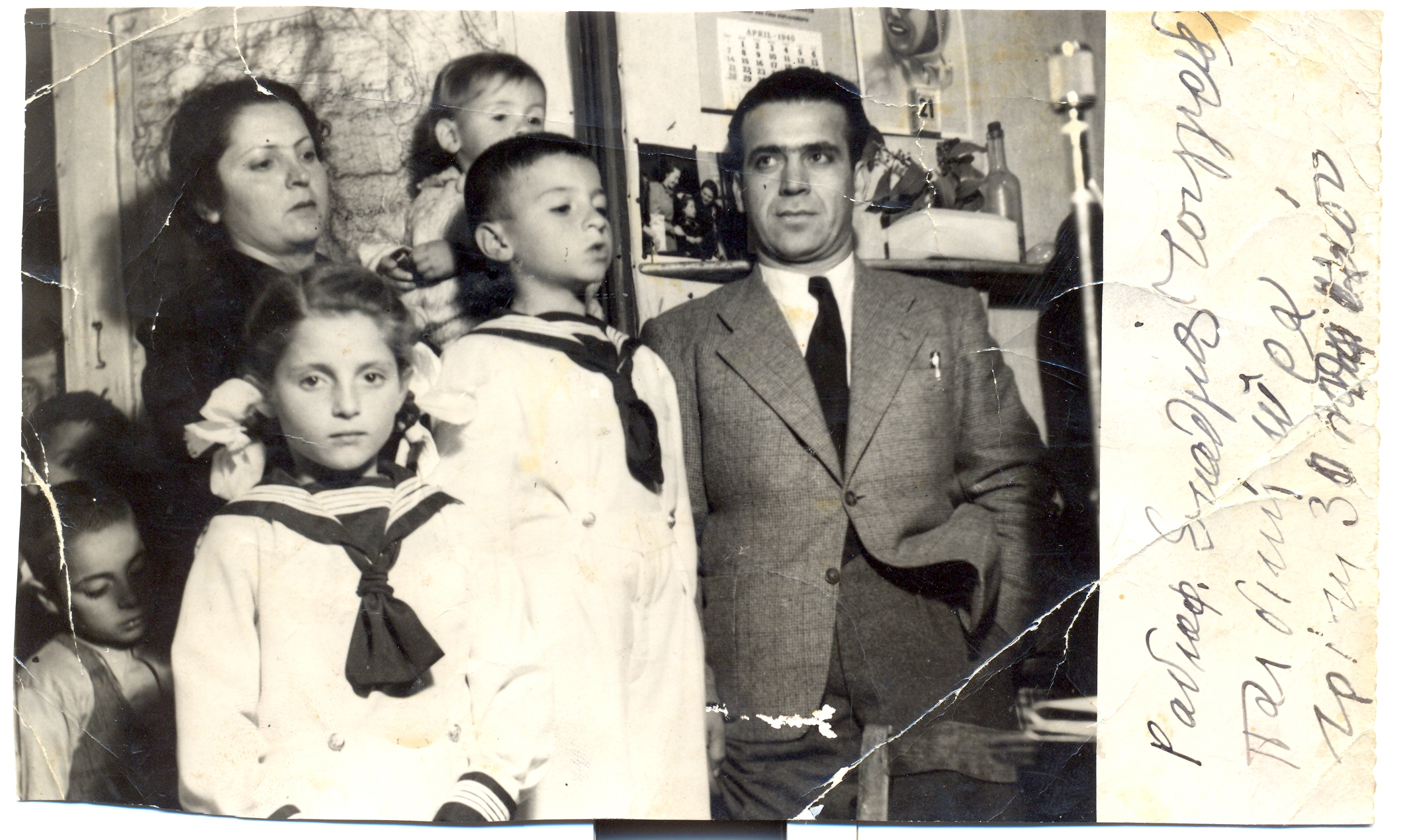 Στο ραδιοφωνικό σταθμό του Χρίστου Τσιγγιρίδη σε πρόγραμμα παιδικής ώρας