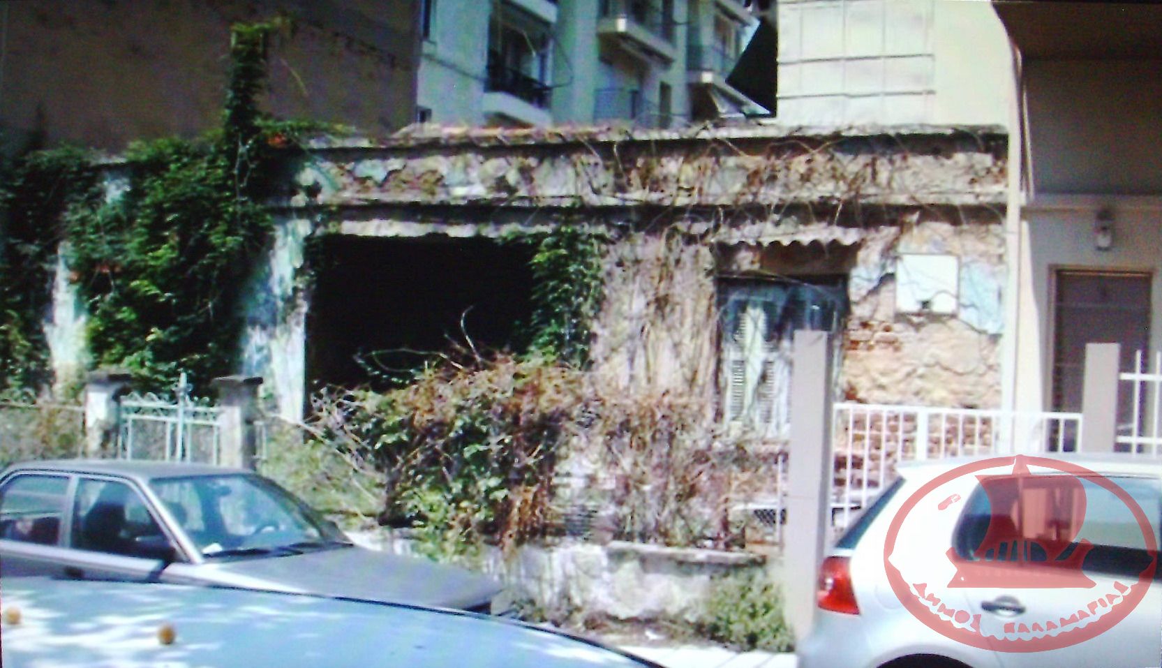 Ένα σπίτι Εγκαταλελειμμένο