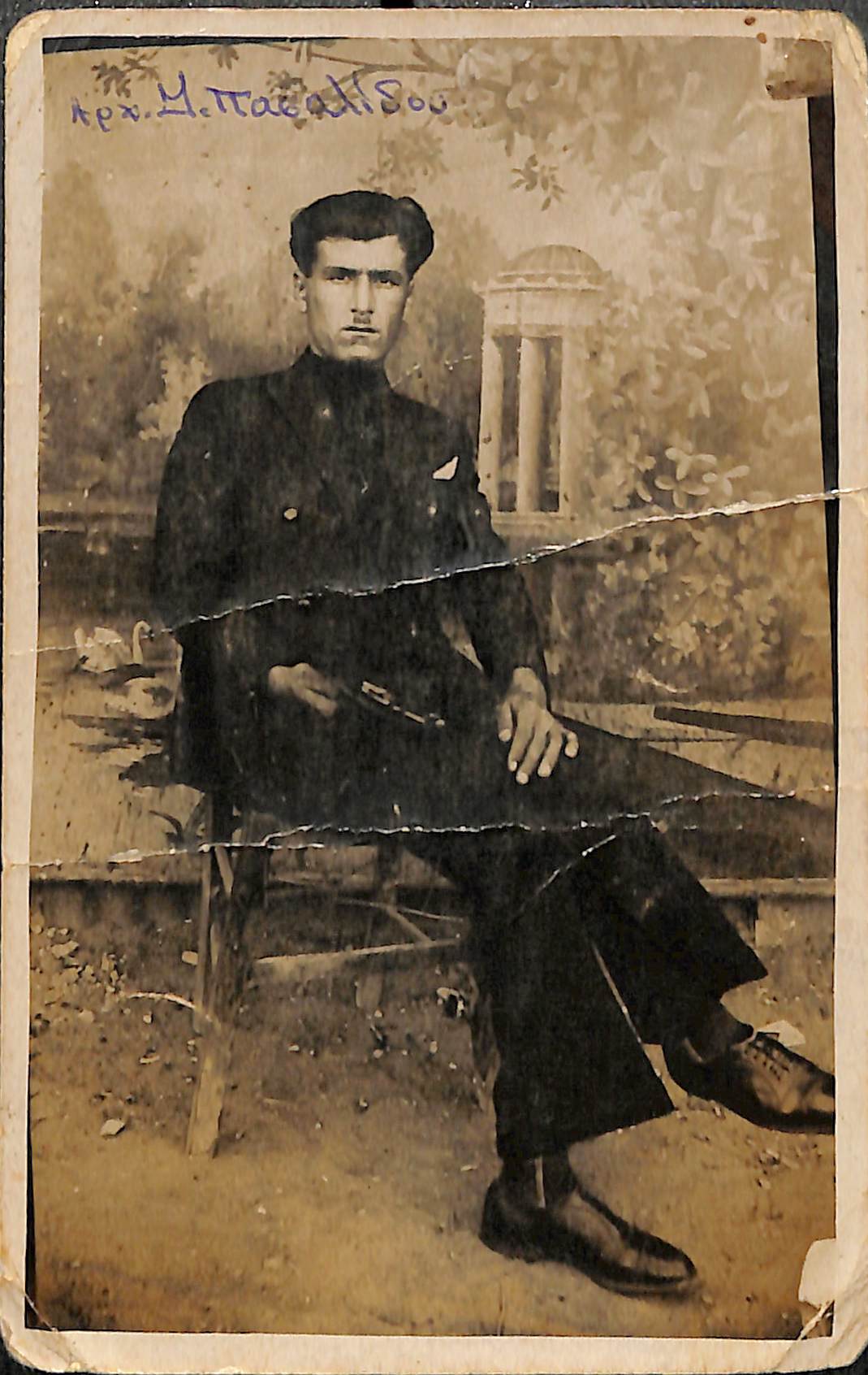 Οδοντίδης Ιωάννης, Κρωμναίος