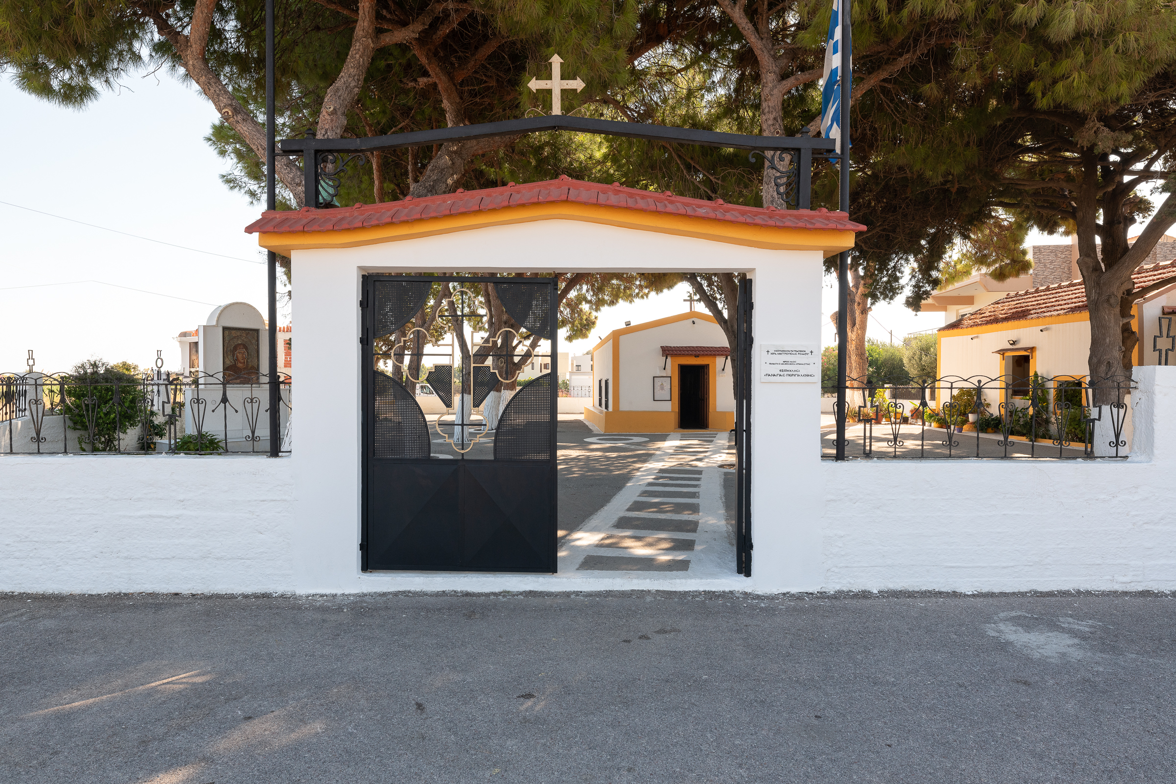 Παναγια Περγιαλενη