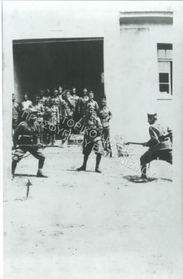 Image 30190
