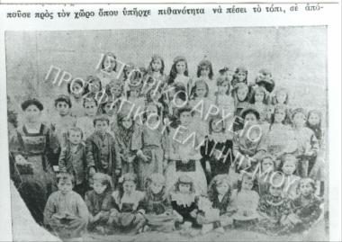 Image 30670