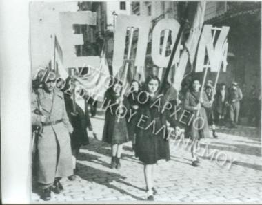 Image 30799