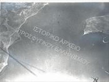 Image 30332