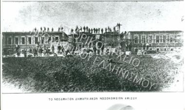Image 30347