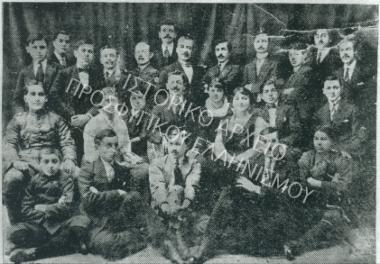 Image 30319